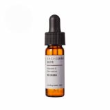 今だけP10倍】ビタミンC誘導体・油溶性（VCIP）／30ml | マンデイムーン