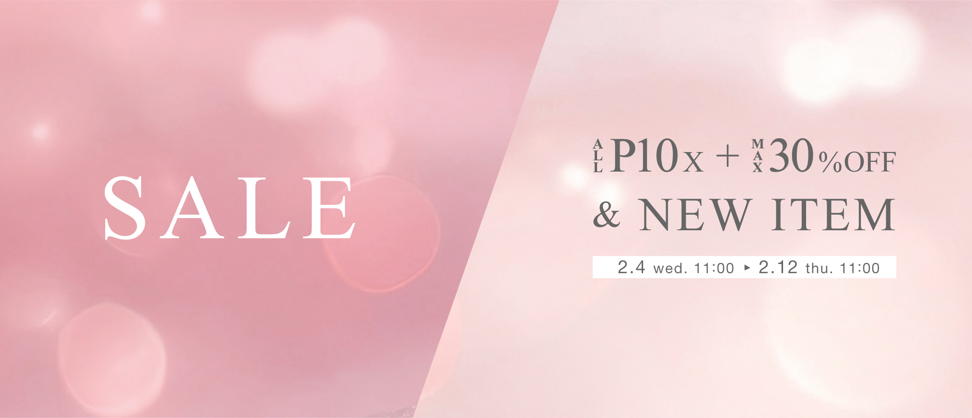 全品ポイント10倍＆新商品セール