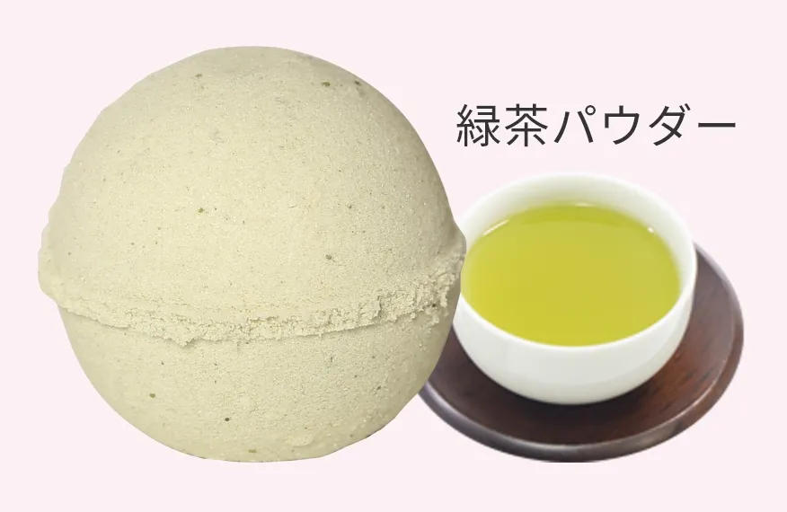 緑茶パウダー