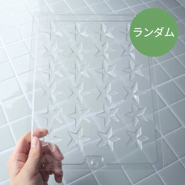 モールドMP／1個