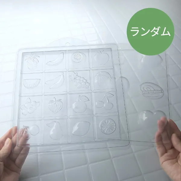 モールドCP／2個