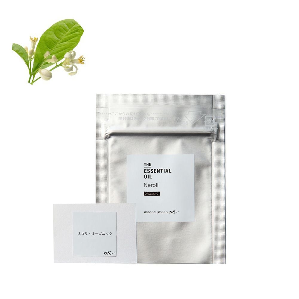 今だけP10倍】ネロリ・エッセンシャルオイル・オーガニック／2ml（有機