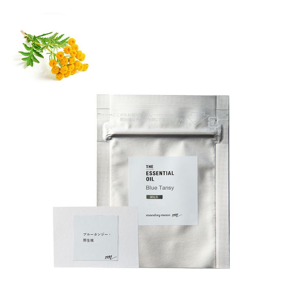 ブルータンジー・エッセンシャルオイル・野生種／テスター | マンデイ