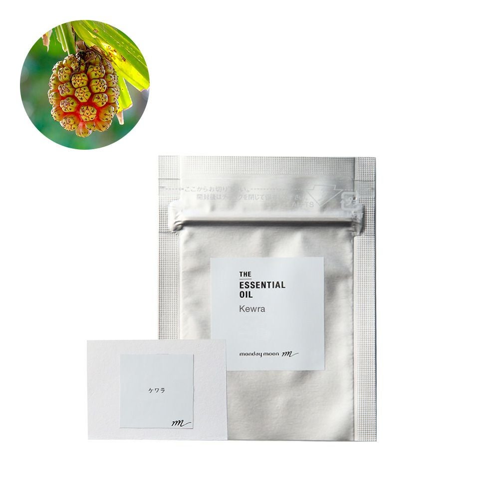 シトロン・エッセンシャルオイル(セードラ)／テスター | マンデイムーン