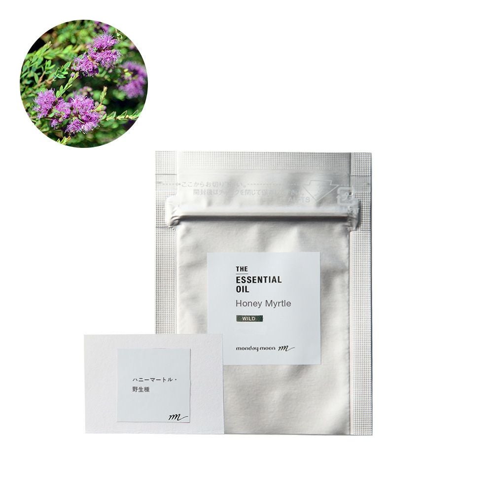 今だけP10倍】メロナール・アイソレート（天然単離香料）／30ml