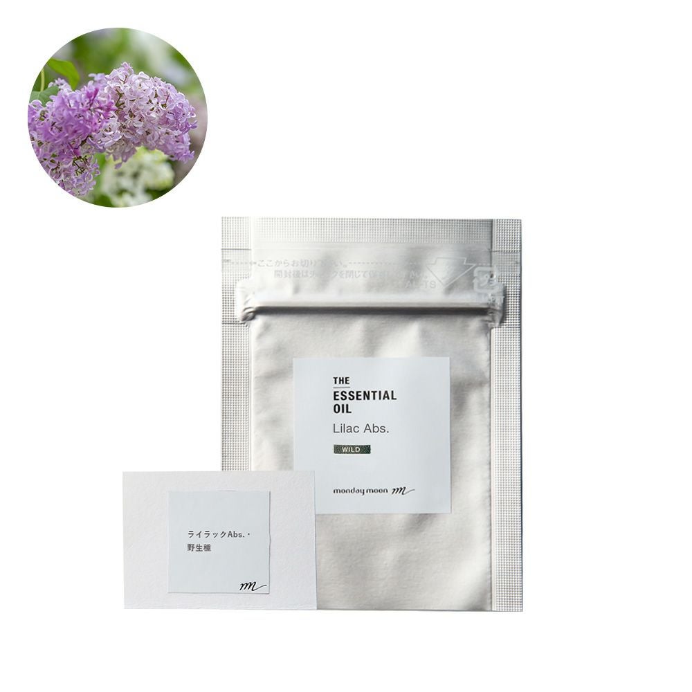 ローズ・ド・メイ・アブソリュート／テスター | マンデイムーン