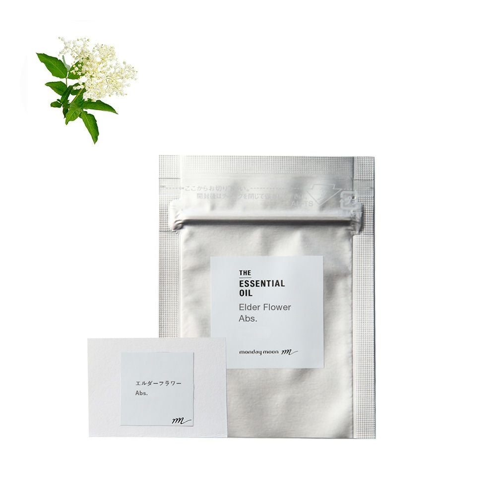 今だけP10倍】植物性クレンジングベース／200ml[メール便対応・アルミ