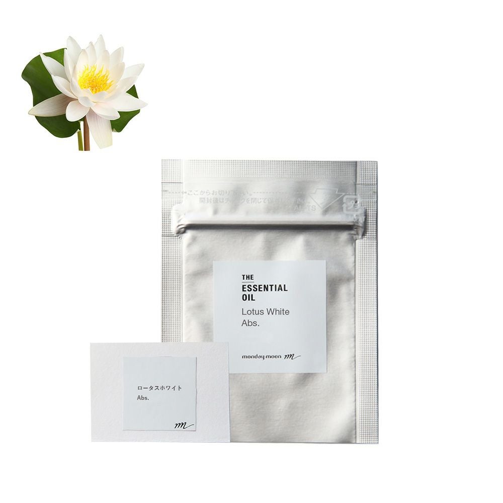 メロナール・アイソレート（天然単離香料）／テスター | マンデイムーン