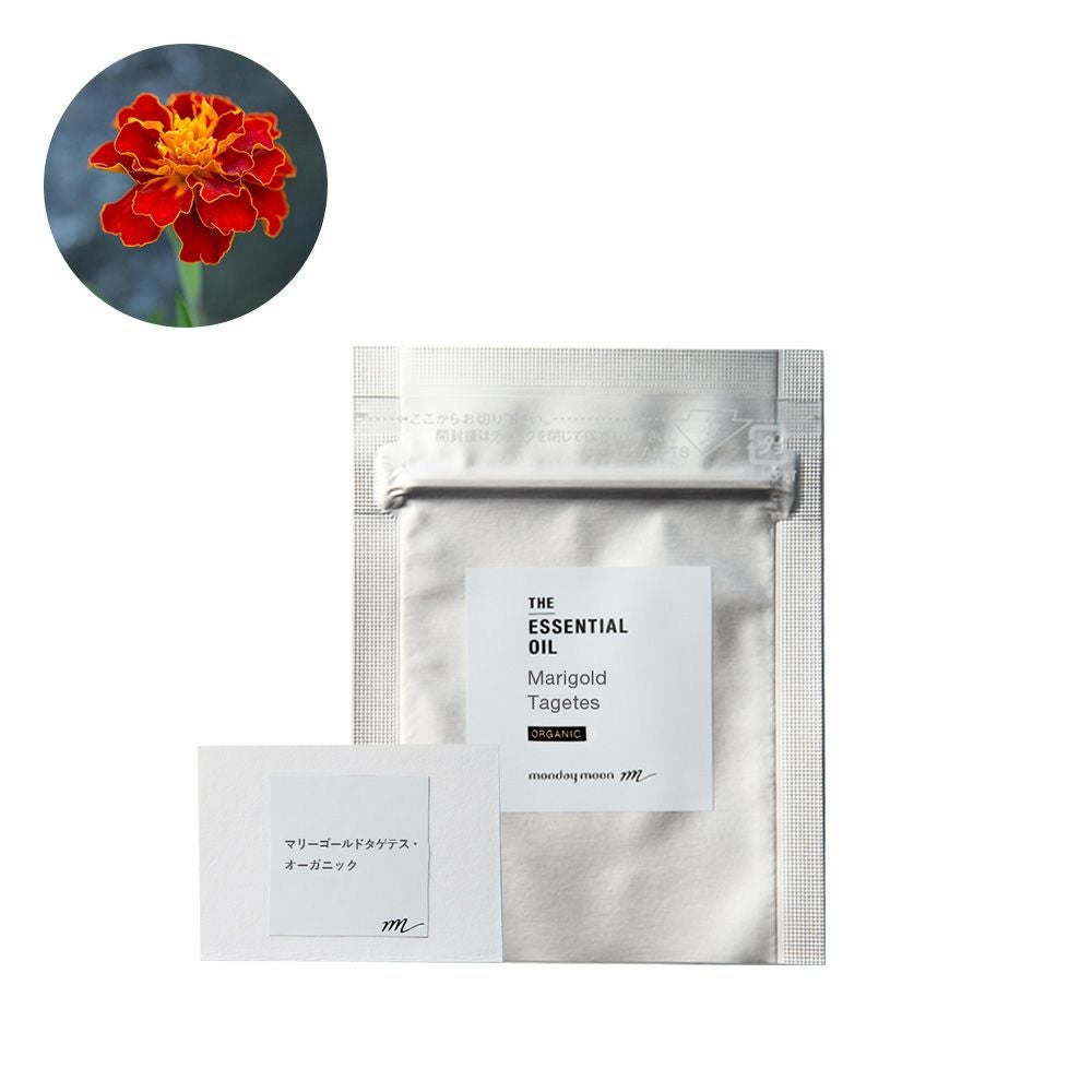 デイ&ナイトブレンド・エッセンシャルオイル／30ml×2本 | マンデイ