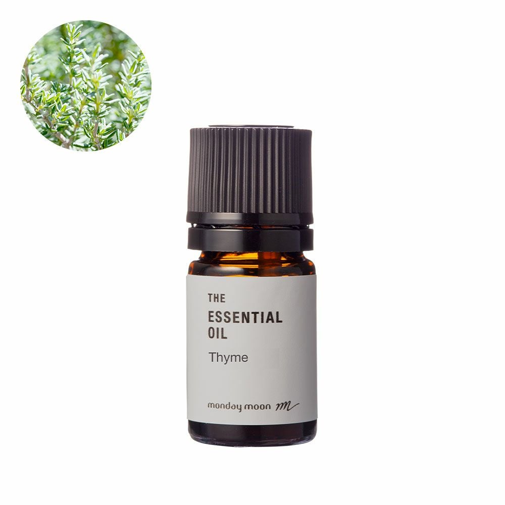 ローズマリー・エッセンシャルオイル・オーガニック／1ml（有機栽培