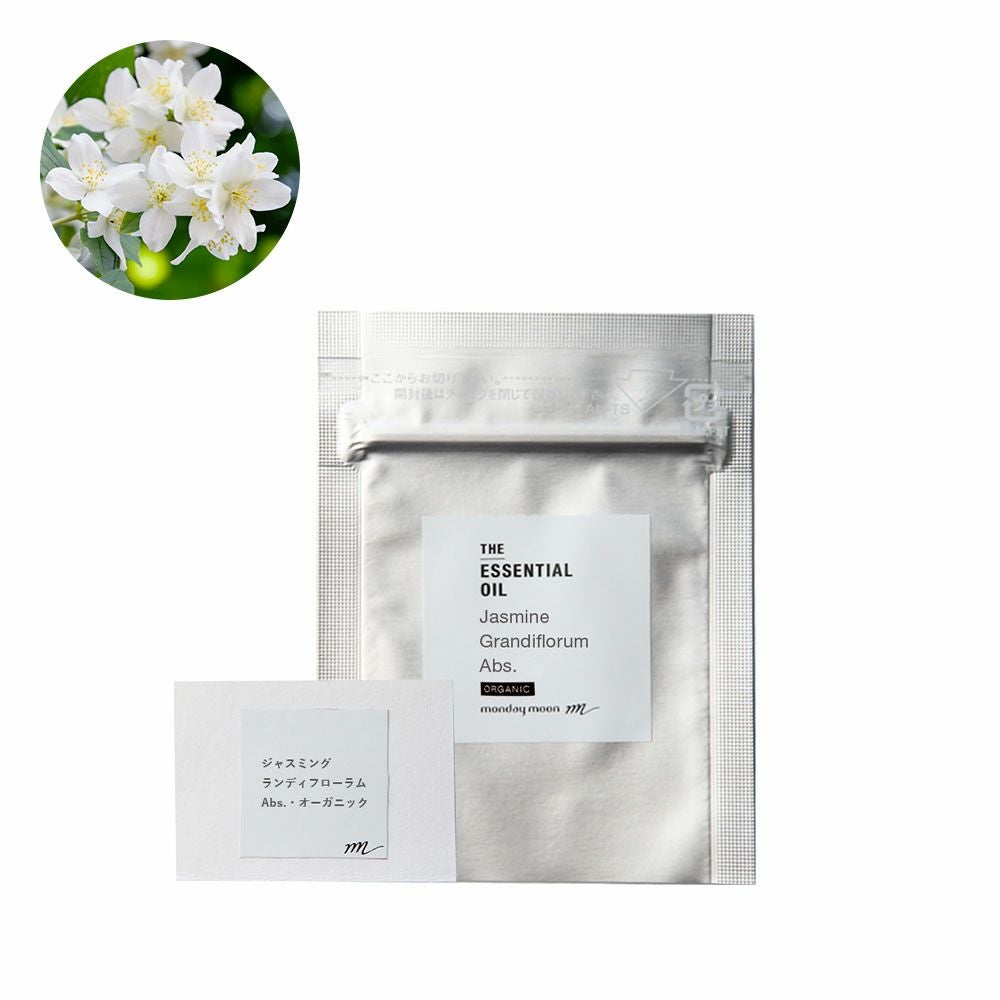 ジャスミングランディフローラム・アブソリュート・オーガニック