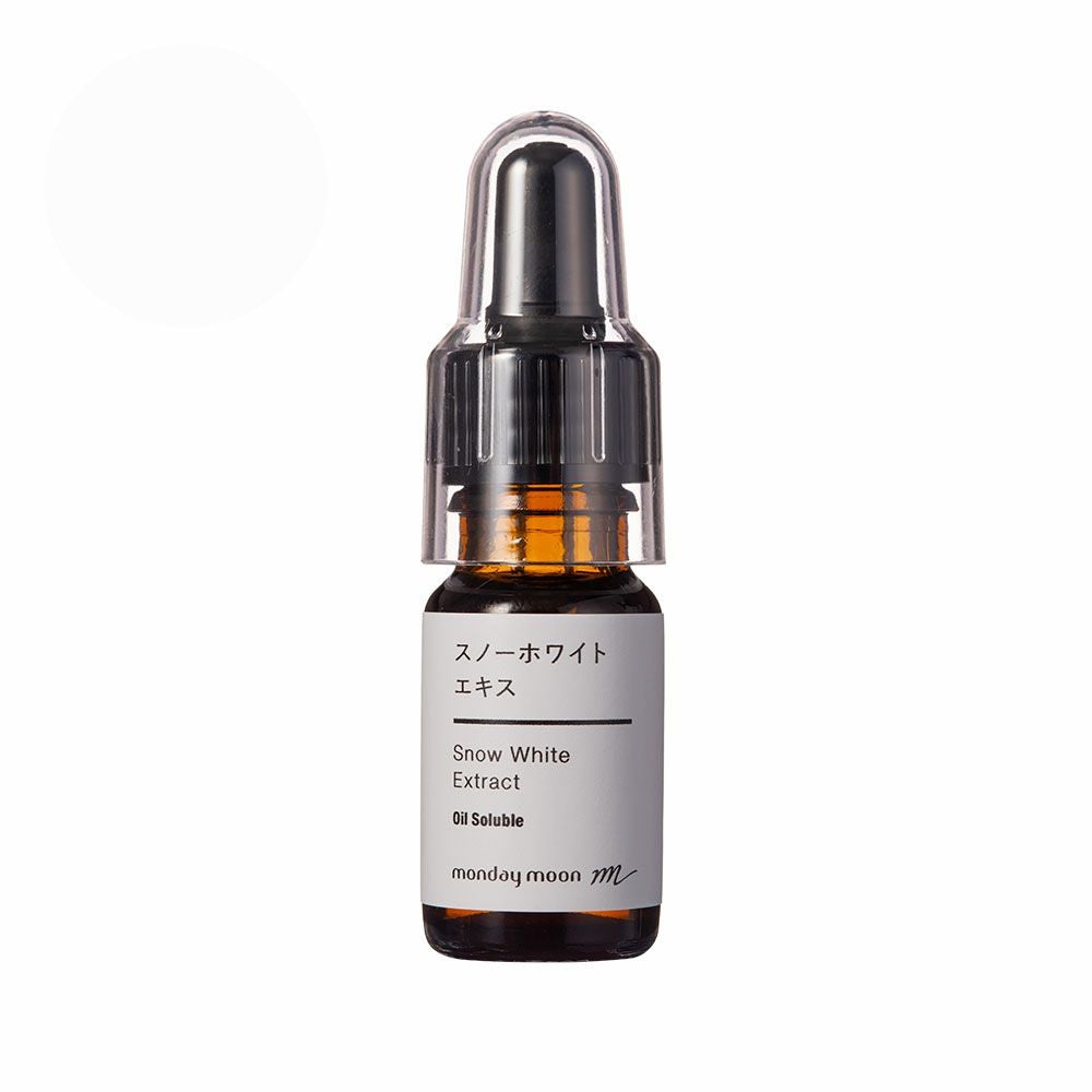 mondaymoon マンデイムーン スノーホワイトエキス 美容オイル 30ml スノーホワイトエキス／30ml | マンデイムーン