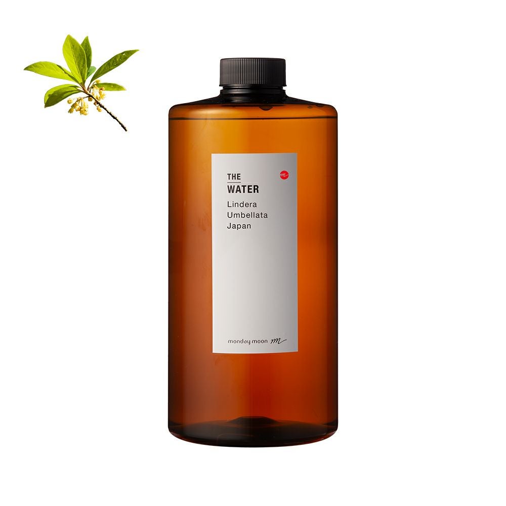 ヘンプシードオイル・未精製・オーガニック／200ml（未精製・有機栽培