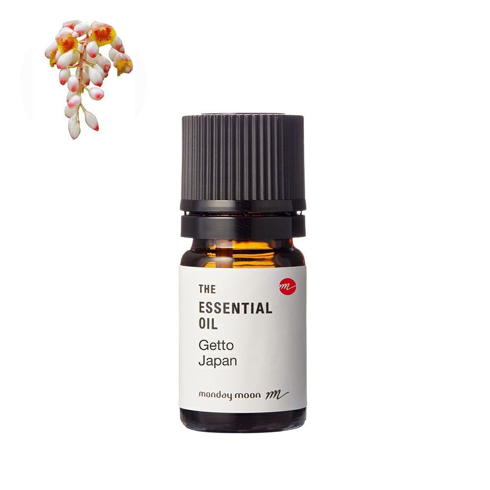 沖縄月桃・エッセンシャルオイル／2ml | マンデイムーン