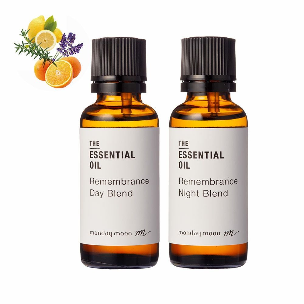 今だけP10倍】デイ&ナイトブレンド・エッセンシャルオイル／30ml×2