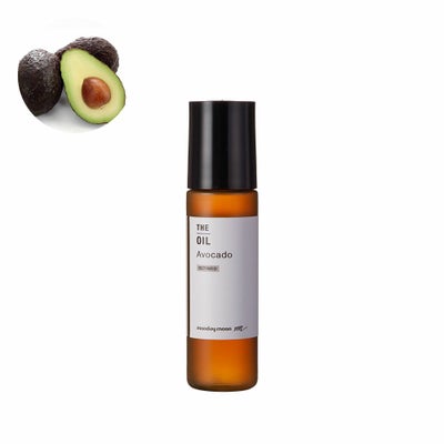 ヘンプシードオイル・未精製・オーガニック／10ml（未精製・有機栽培 