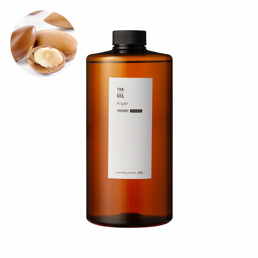 アルガンオイル・精製・オーガニック／1000ml（クリア・有機栽培