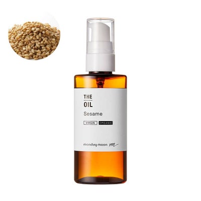 今だけP10倍】ヘンプシードオイル・未精製・オーガニック／50ml（未 