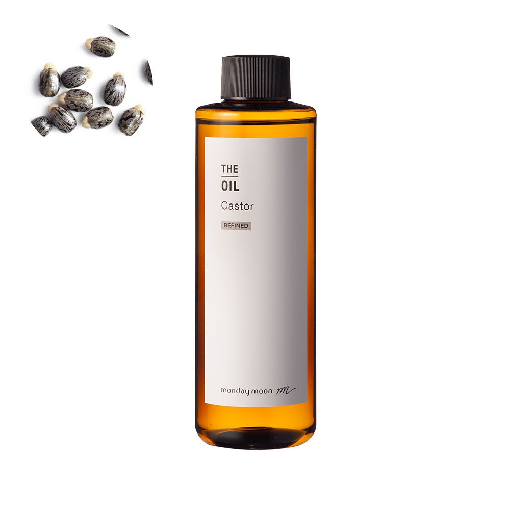 ひまし油・精製（キャスターオイル）／50ml | マンデイムーン