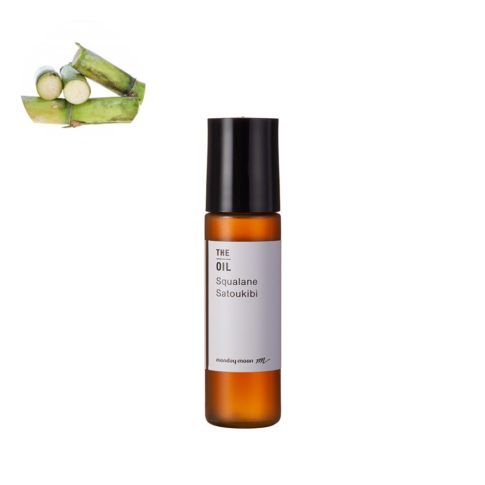 スクワラン・サトウキビ／50ml（クリア・Refined） | マンデイムーン