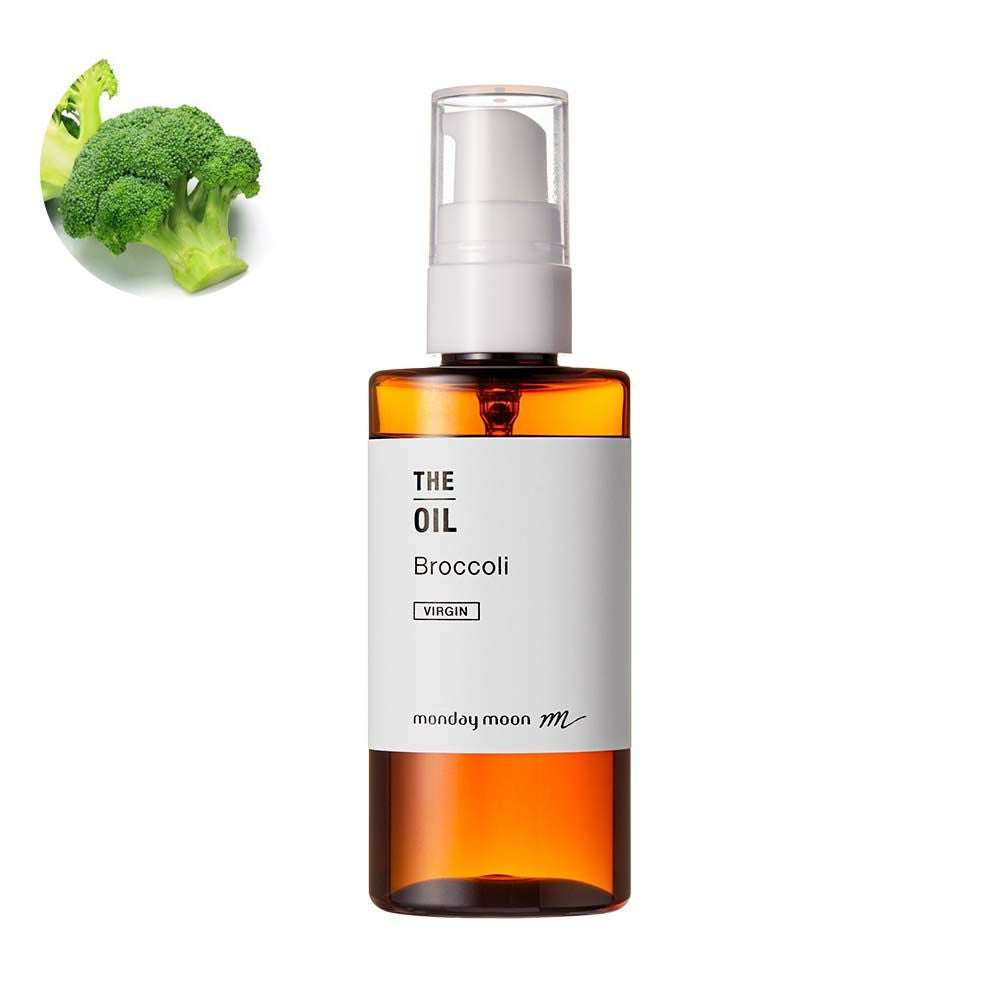 今だけP10倍】ザクロオイル・未精製・オーガニック／50ml（未精製