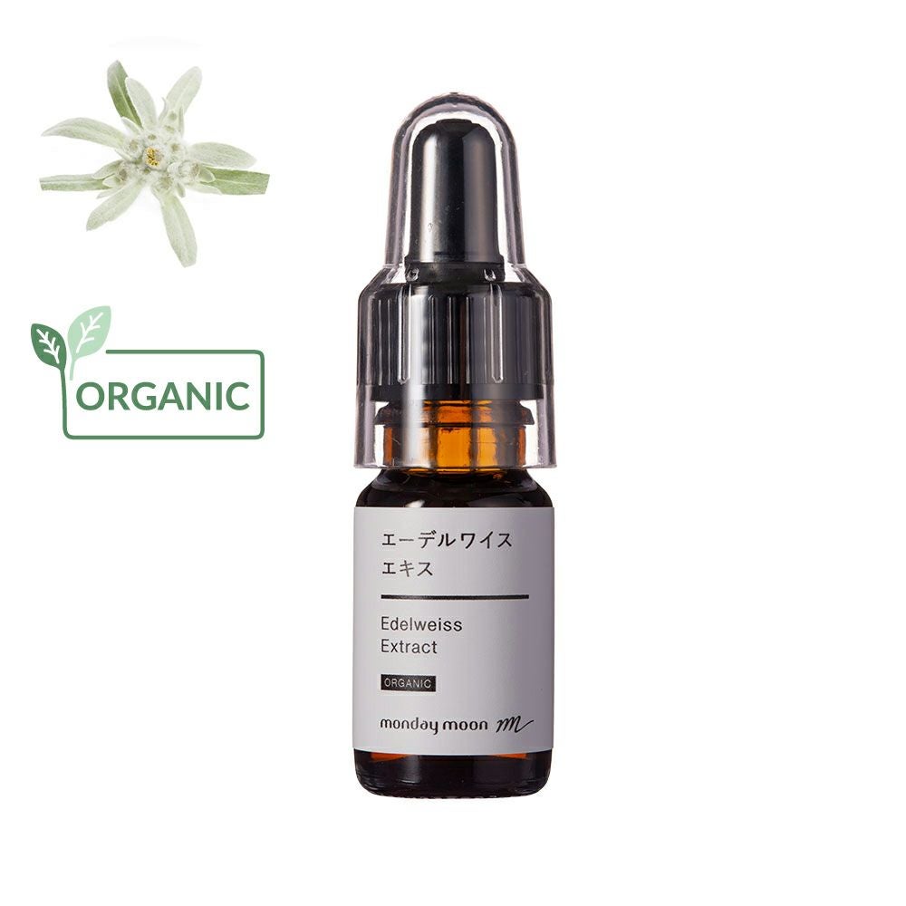 エーデルワイスエキス・オーガニック／3ml | マンデイムーン