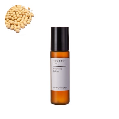 今だけP10倍】ローズヒップオイル・未精製・オーガニック／50ml（未 