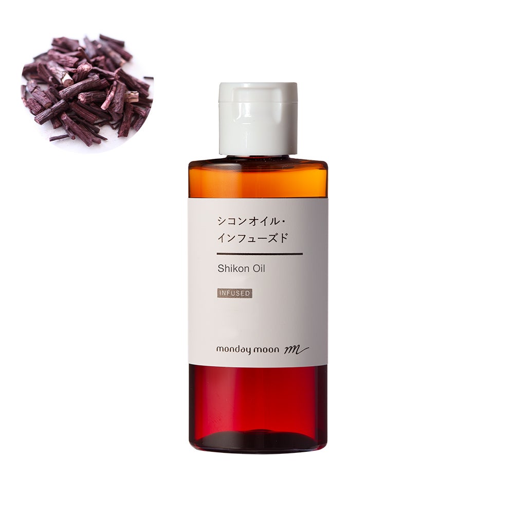 シコンオイル・インフューズド／200ml | マンデイムーン