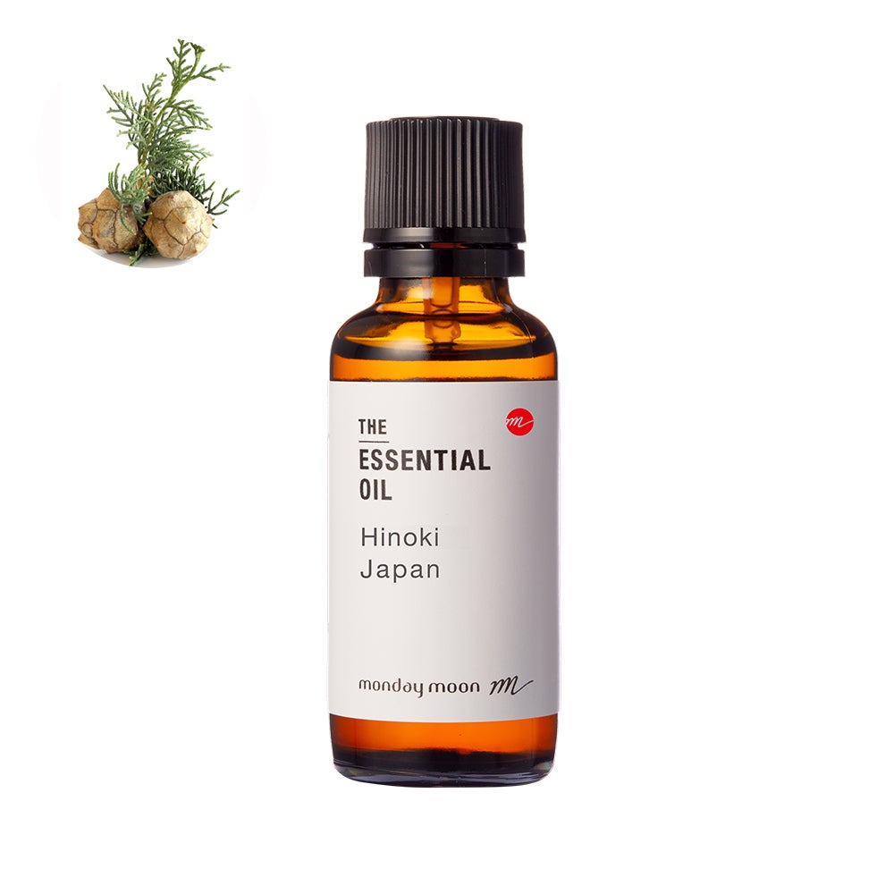 オレンジスイート・エッセンシャルオイル・オーガニック／30ml（有機