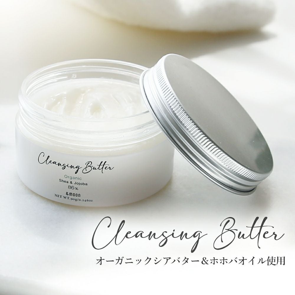 シーズナル・エッセンシャルオイルセット／1個 | マンデイムーン