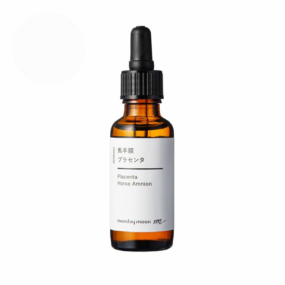 フラーレン・油溶性（リポフラーレン）／30ml | マンデイムーン