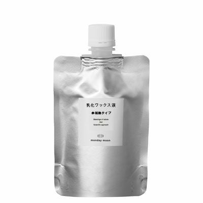 今だけP10倍】乳化ワックス液・非加熱タイプ／50ml | マンデイムーン