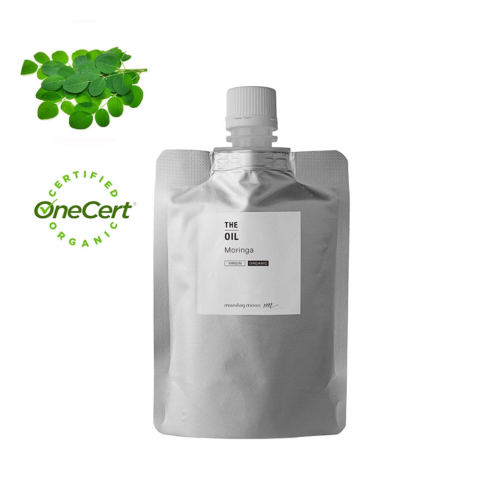 今だけP10倍】セサミオイル・未精製・オーガニック／50ml（未精製