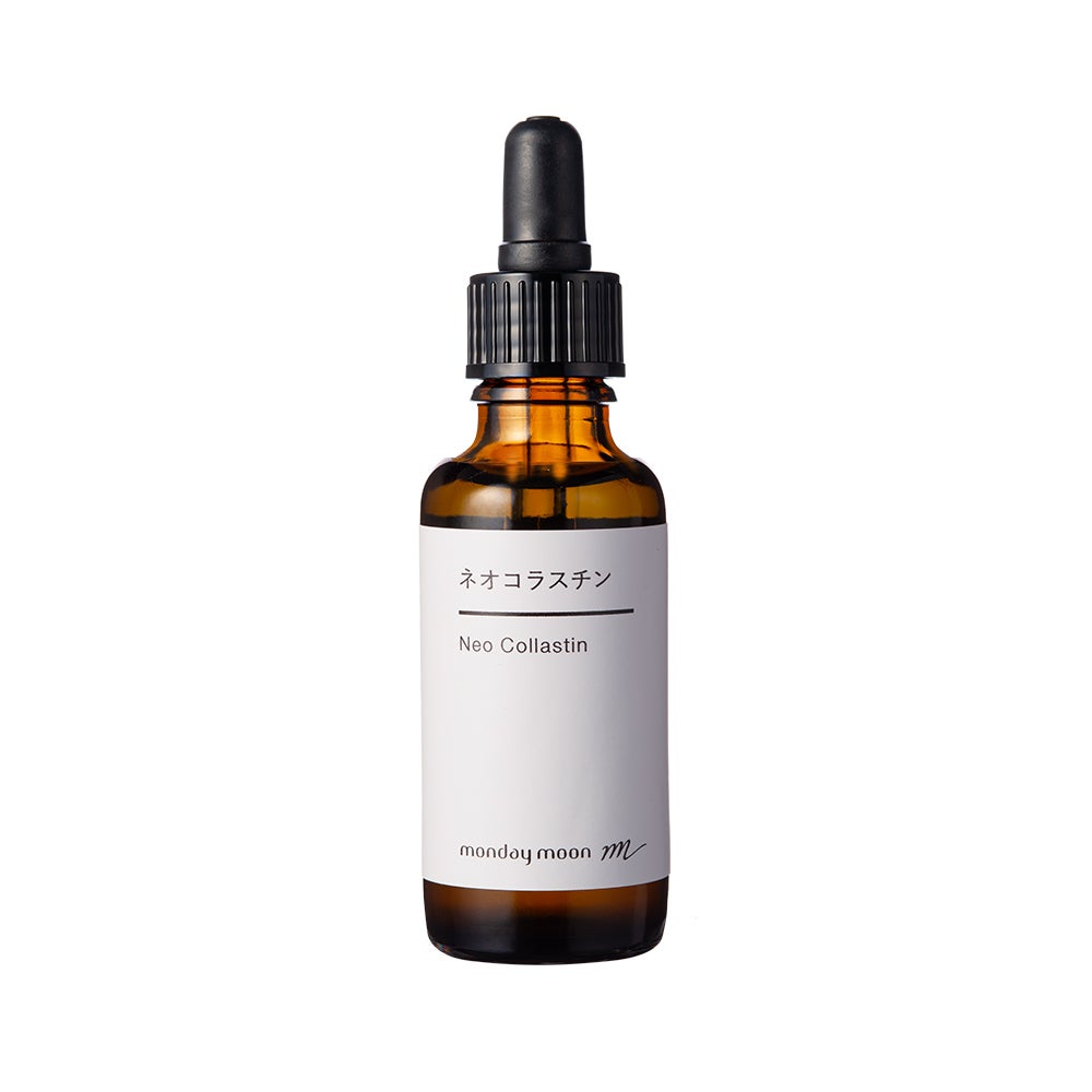 ビタミンC誘導体・油溶性（VCIP）／30ml | マンデイムーン