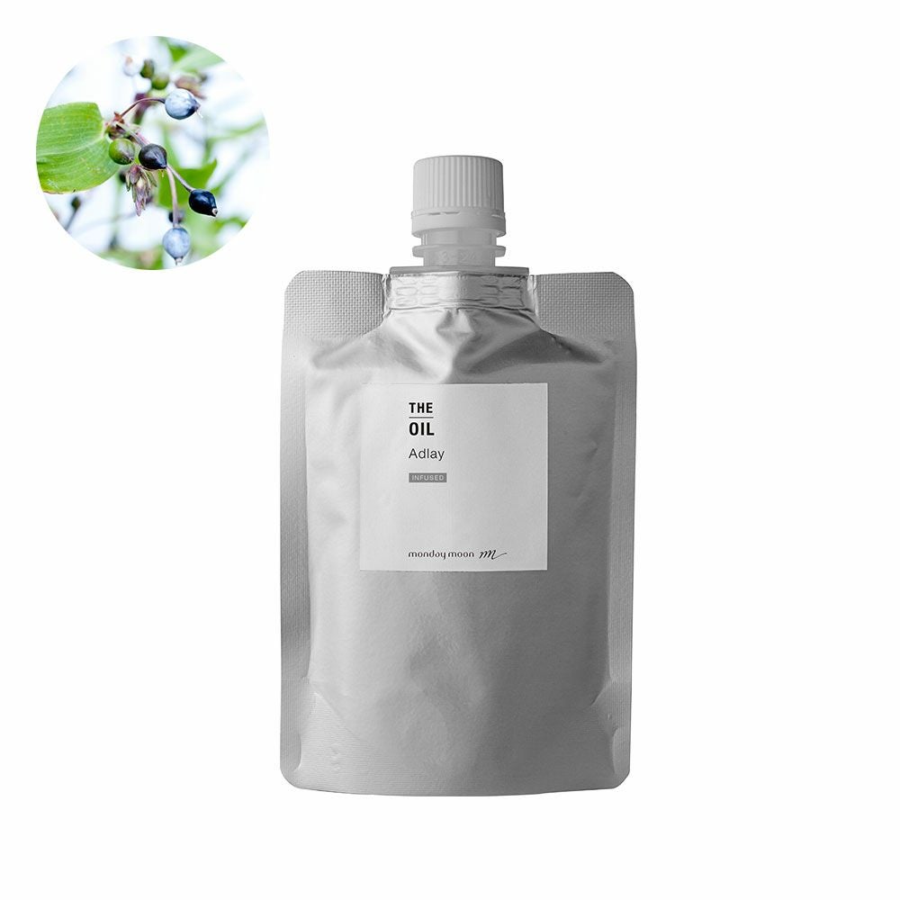 ホホバオイル・未精製・オーガニック／50ml（未精製・有機栽培・Virgin