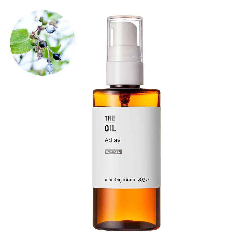 今だけP10倍】セサミオイル・未精製・オーガニック／50ml（未精製