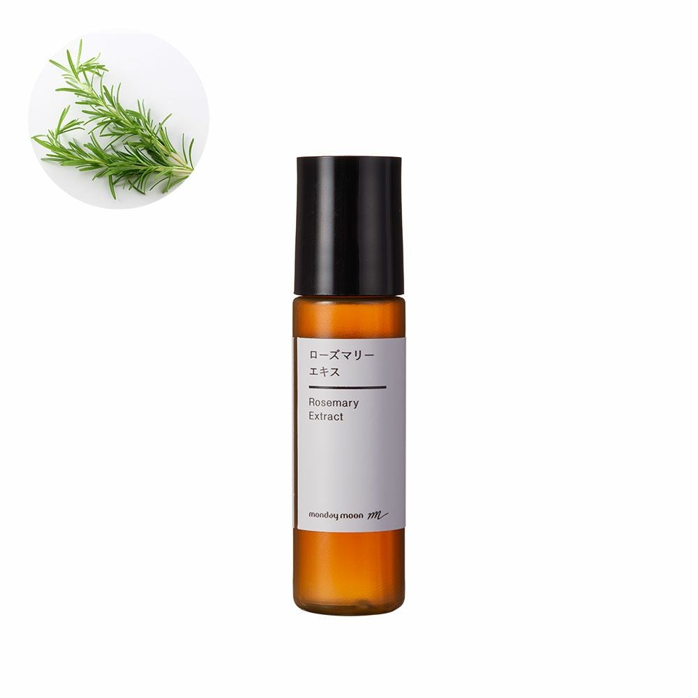 ローズマリーエキス／10ml | マンデイムーン