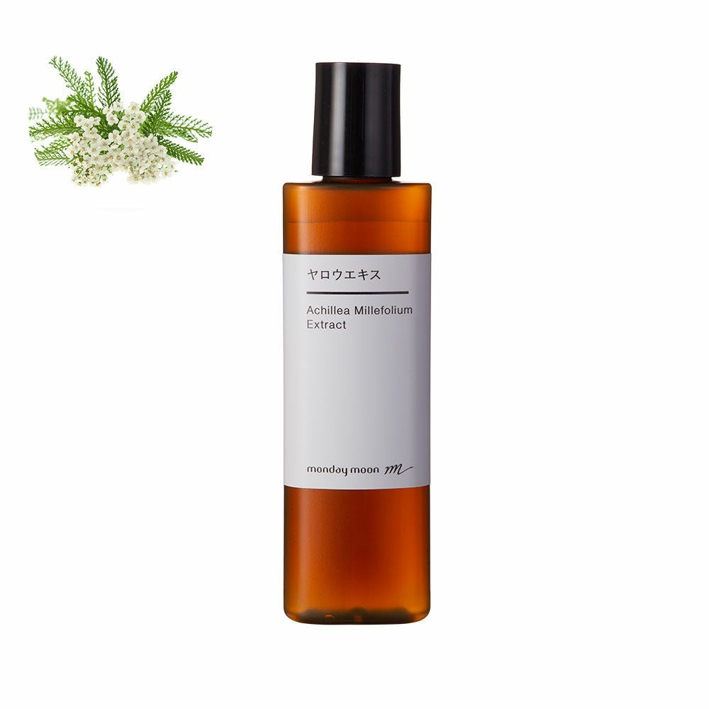 ローズマリーエキス／30ml | マンデイムーン