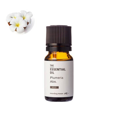 ホワイトマグノリア・エッセンシャルオイル／10ml | マンデイムーン