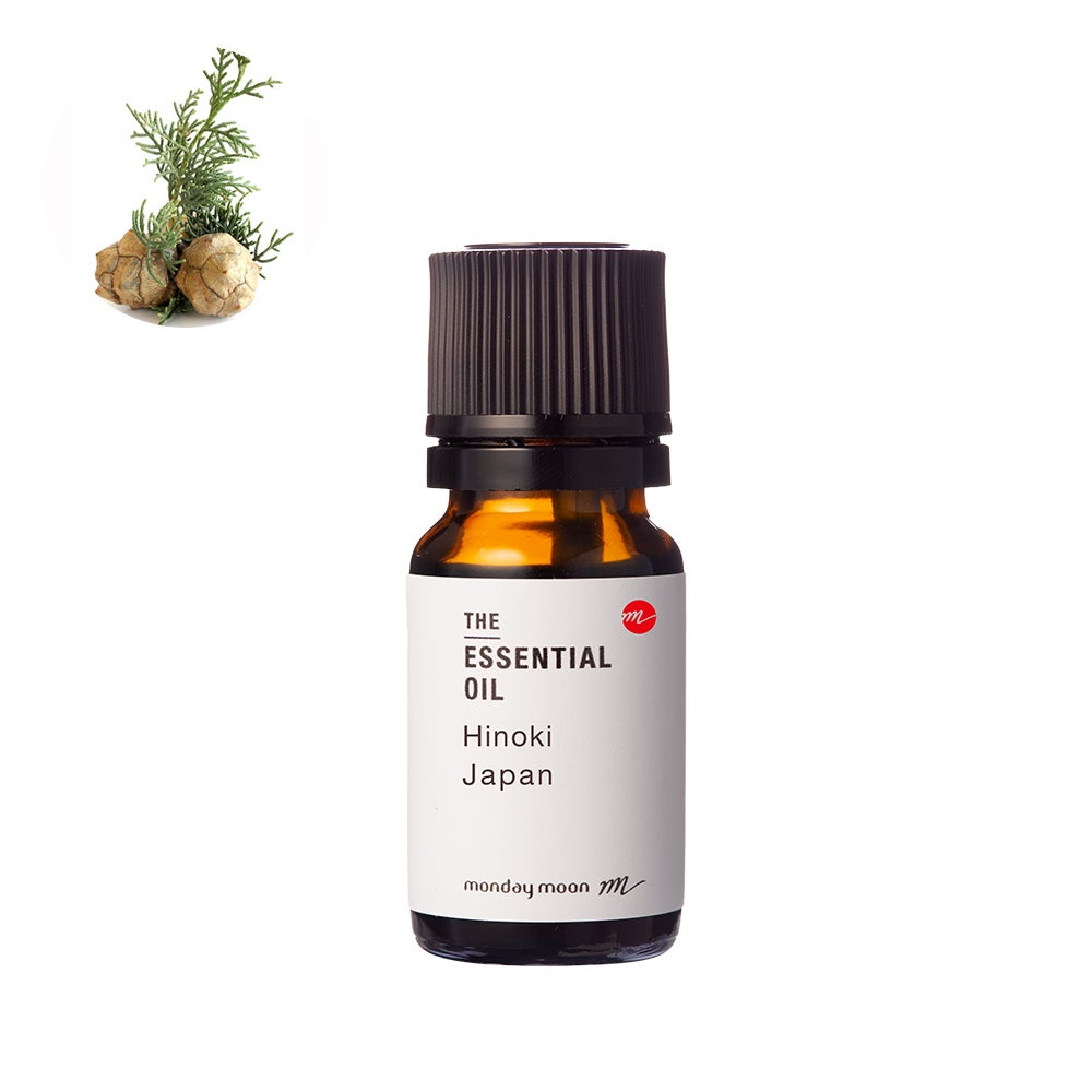 今だけP10倍】フランキンセンス・エッセンシャルオイル・オーガニック