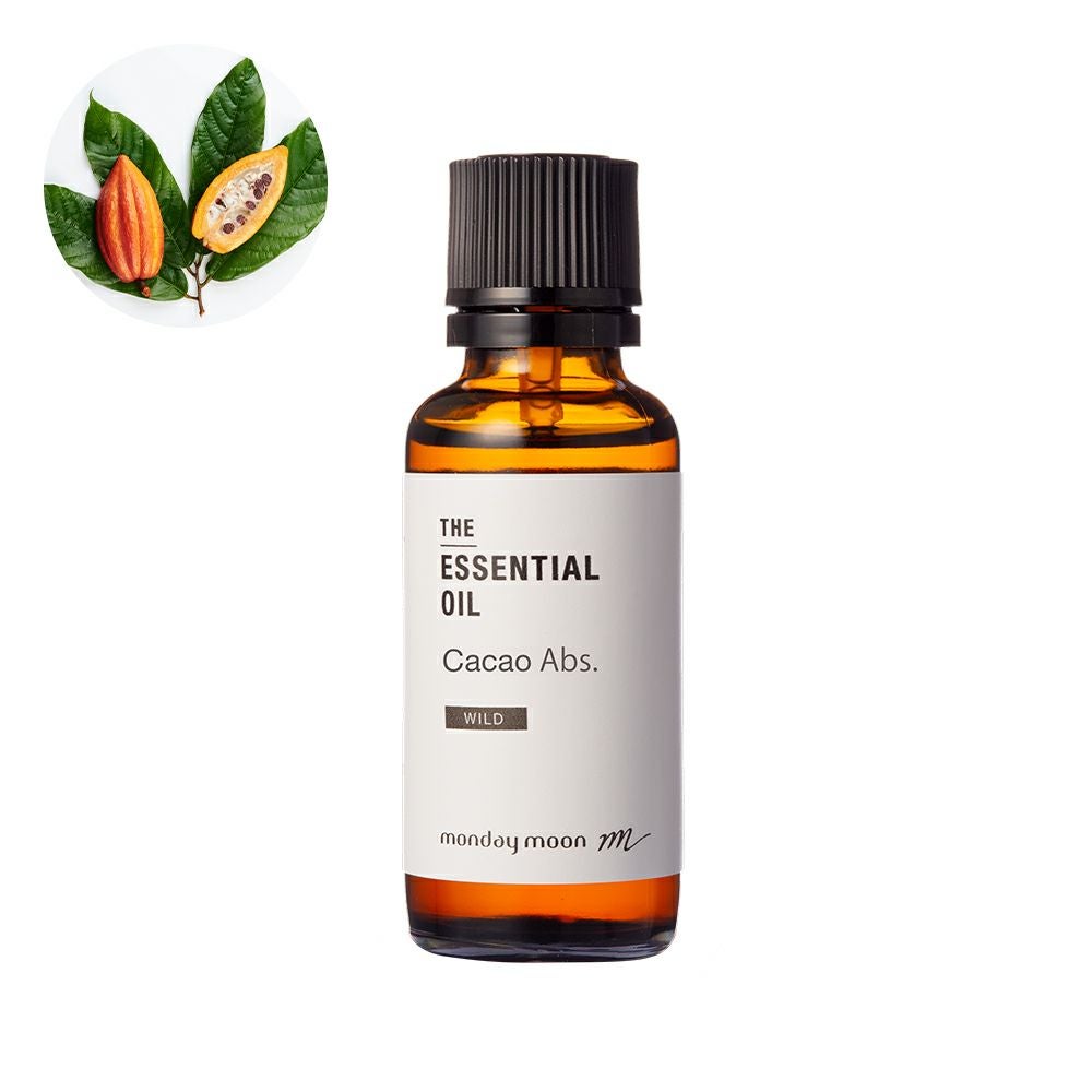 今だけP10倍】フランキンセンス・エッセンシャルオイル・オーガニック