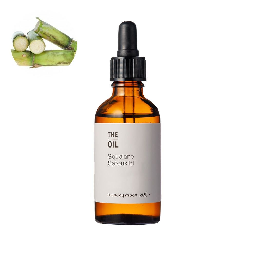 ホホバオイル・精製・オーガニック／50ml（クリア・有機栽培・Refined