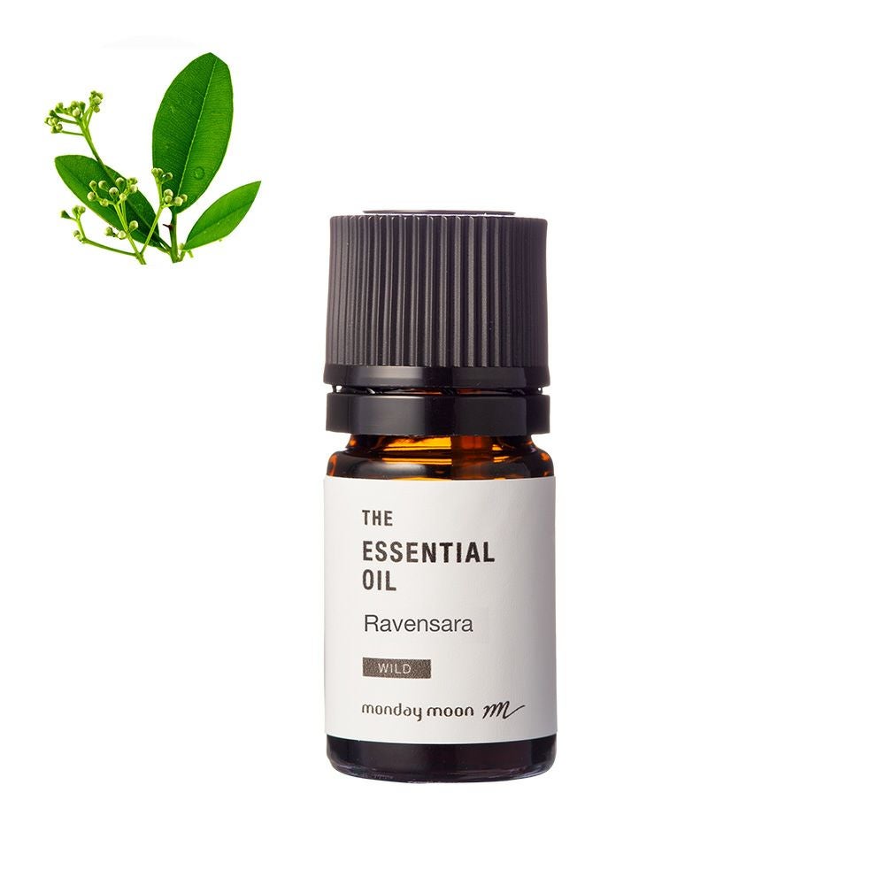 今だけP10倍】ラヴィンツァラ・エッセンシャルオイル・オーガニック