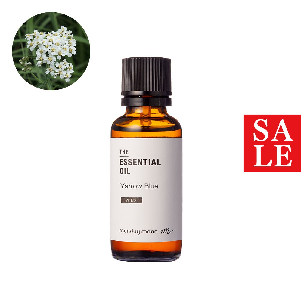 ブルータンジー・エッセンシャルオイル・野生種／10ml | マンデイムーン