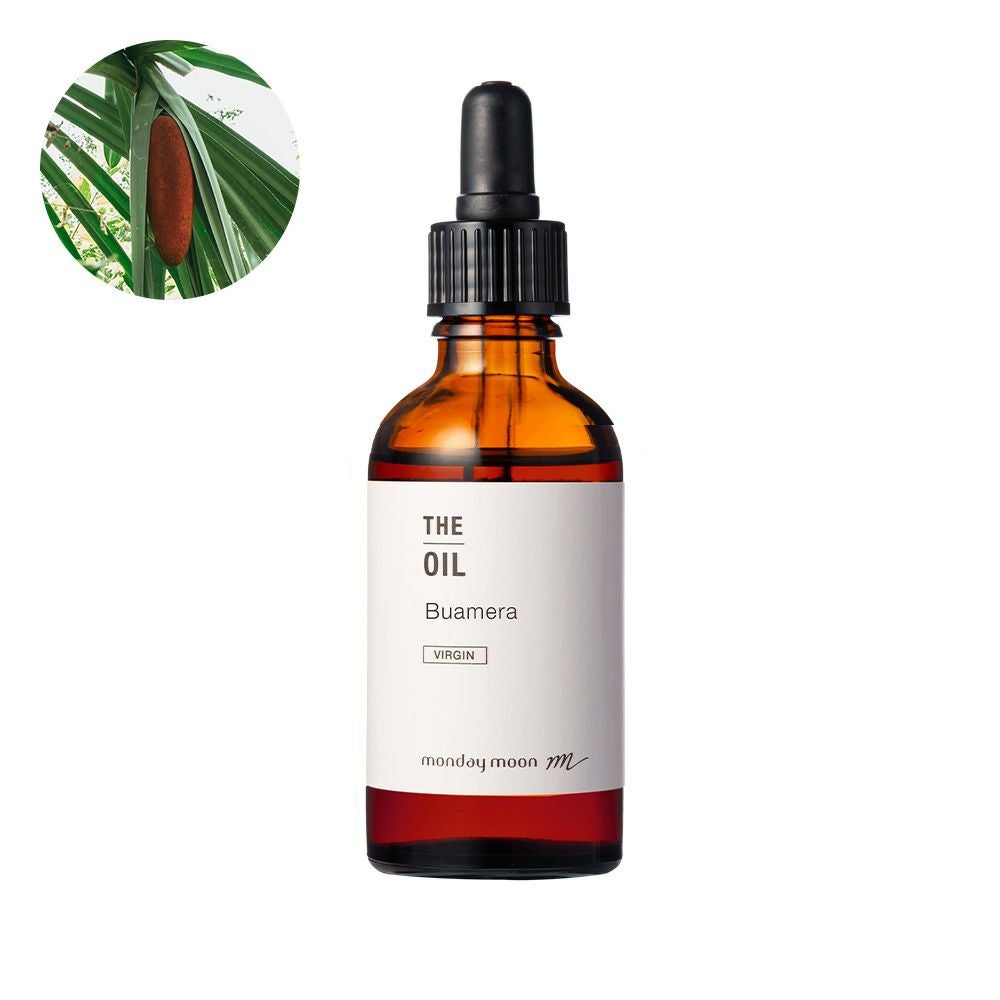 タマヌオイル・未精製・オーガニック／50ml（未精製・有機栽培・Virgin