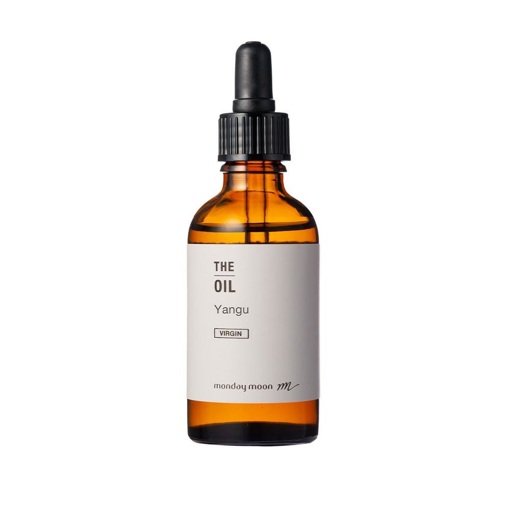 今だけP10倍】フィグオイル・未精製／50ml（未精製・Virgin