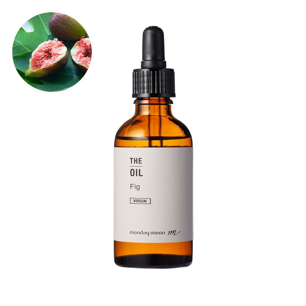 フィグオイル・未精製／50ml（未精製・Virgin） | マンデイムーン