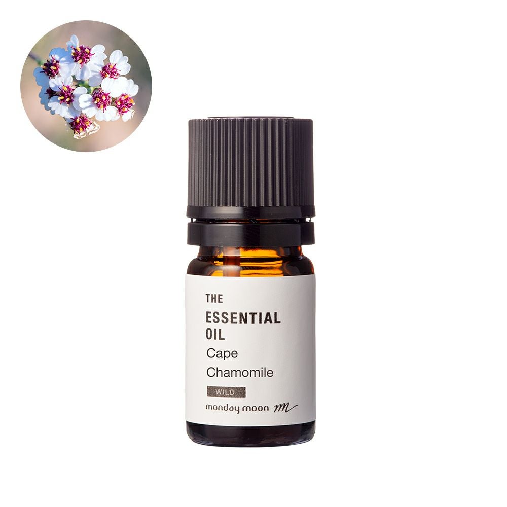カモミールローマン・エッセンシャルオイル・オーガニック／2ml（有機