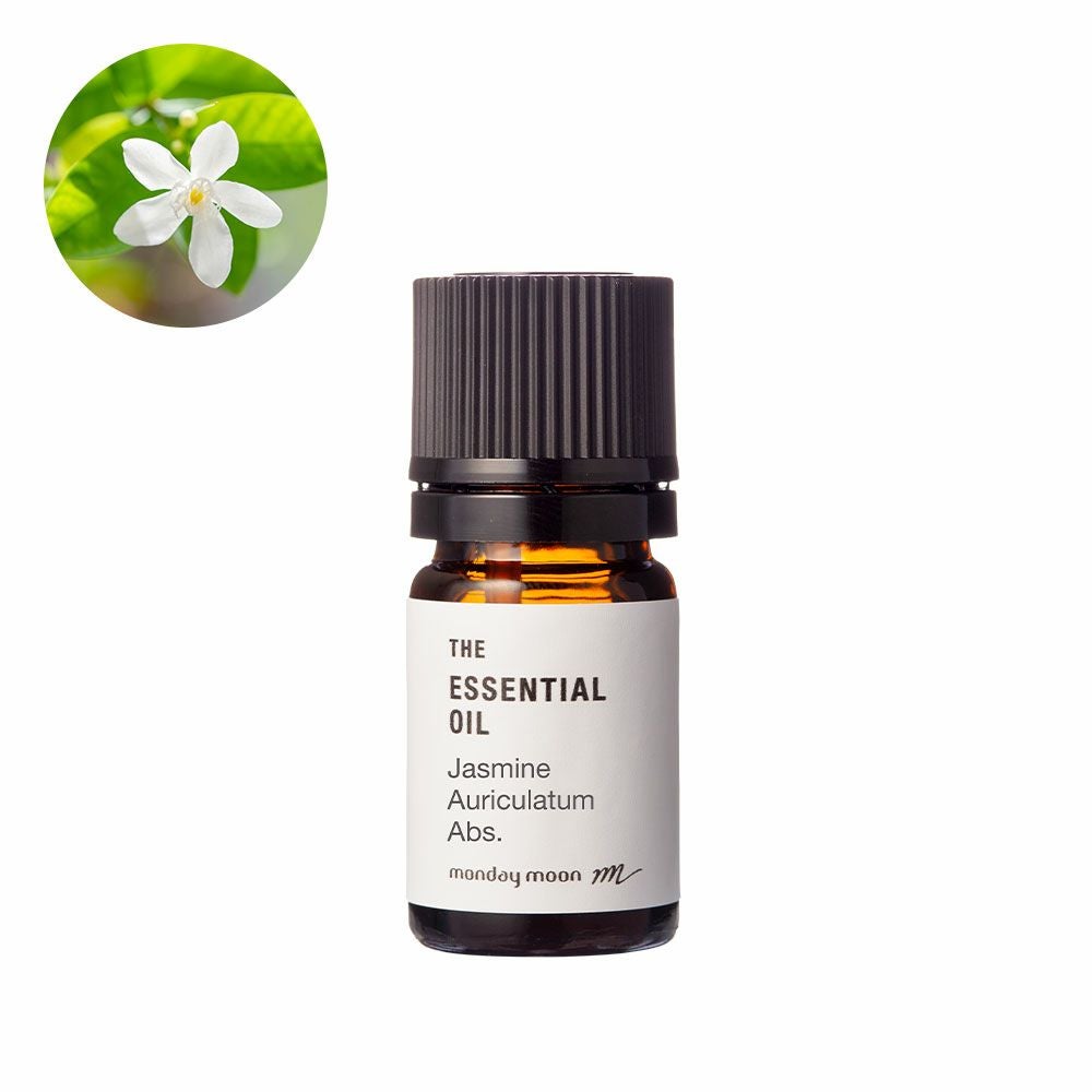 ネロリ・エッセンシャルオイル・オーガニック／2ml（有機栽培・Organic