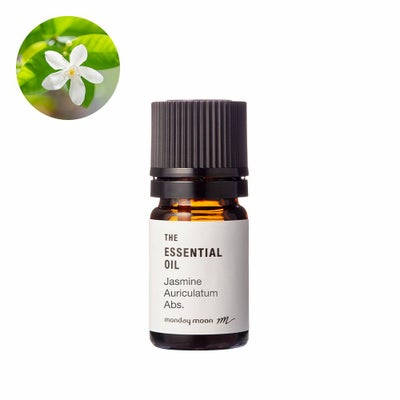 ローズ・オットー・オーガニック／2ml（有機栽培・Organic 